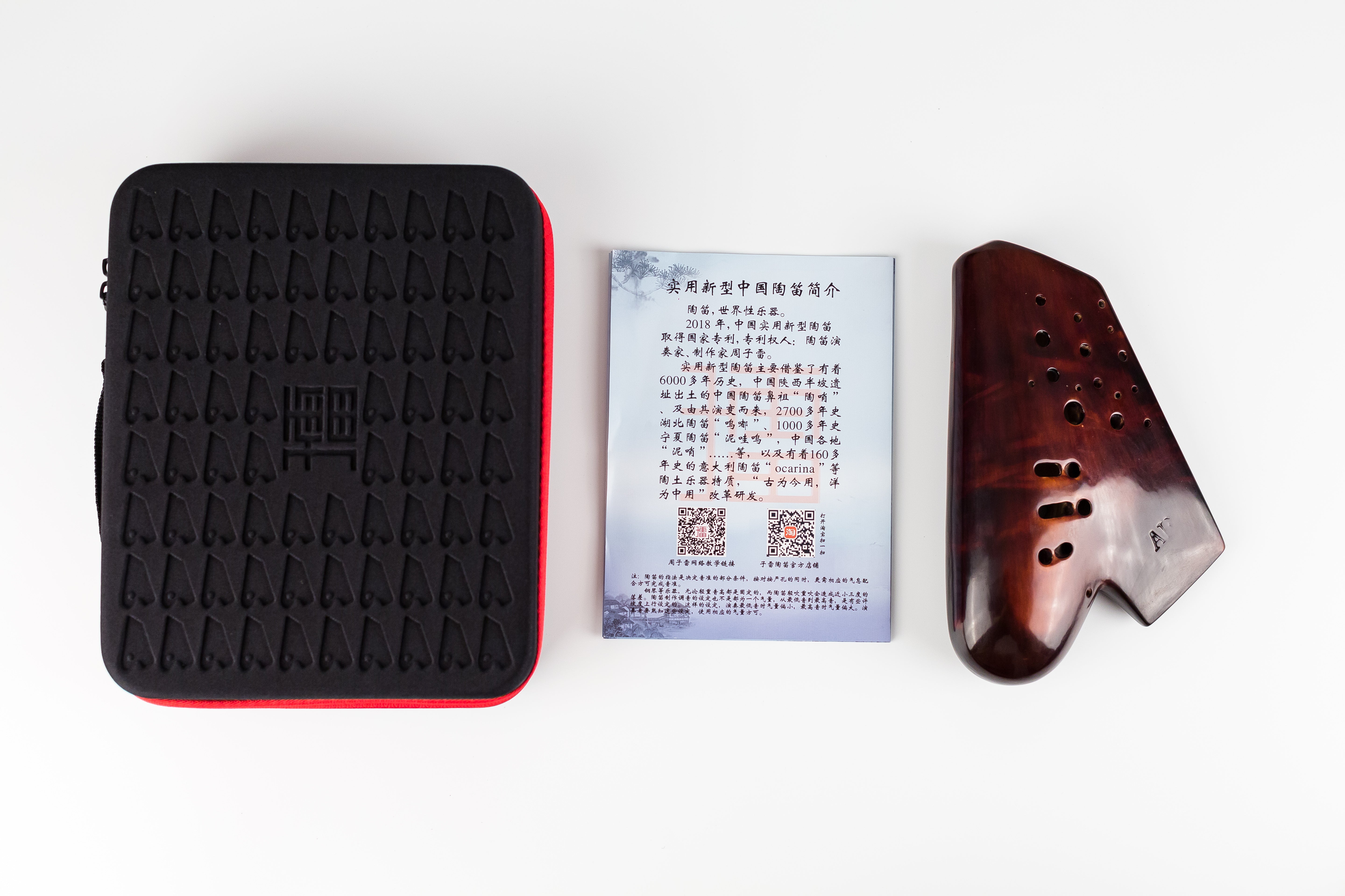 Ocarina 1 赤色 陶器製 6穴 Amazon | オカリナ ocarina 陶器製6穴 短い 中国陶笛 (赤
